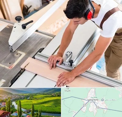 کابینت سازی در لشت نشا