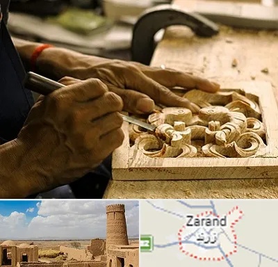 آموزشگاه منبت کاری در زرند