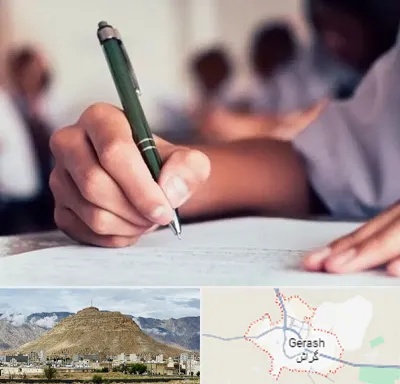 آموزشگاه کنکور هنر در گراش