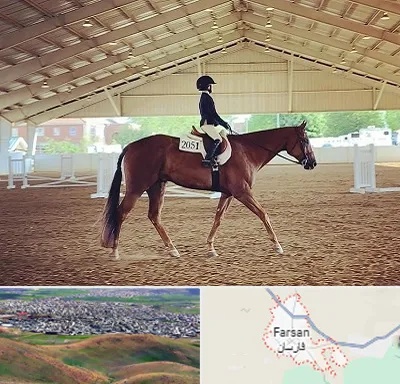 باشگاه سوارکاری در فارسان