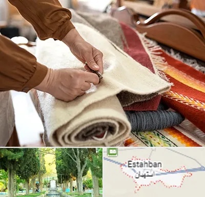 تولیدی فرش ماشینی در استهبان