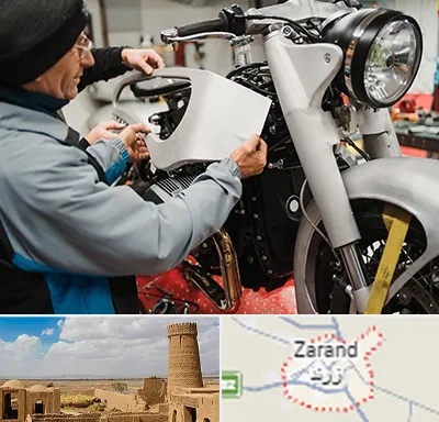 موتور سازی در زرند