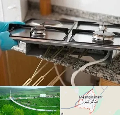 قطعات اجاق گاز در مشگین شهر