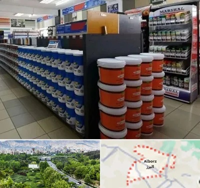 فروشگاه رنگ ساختمانی در البرز