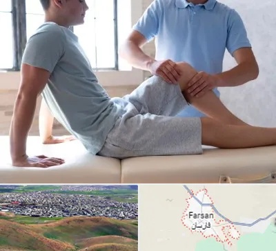 دکتر متخصص ارتوپد در فارسان