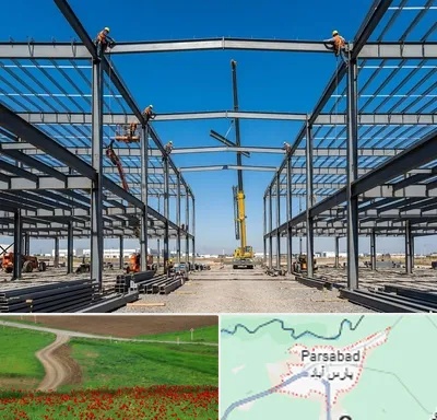 ساخت سوله در پارس آباد