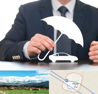 بیمه خودرو در آبیک