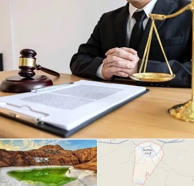 مشاوره حقوقی در گرمسار
