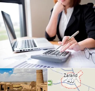 دوره آموزش مالیاتی در زرند