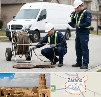 چاه بازکنی و تخلیه چاه در زرند