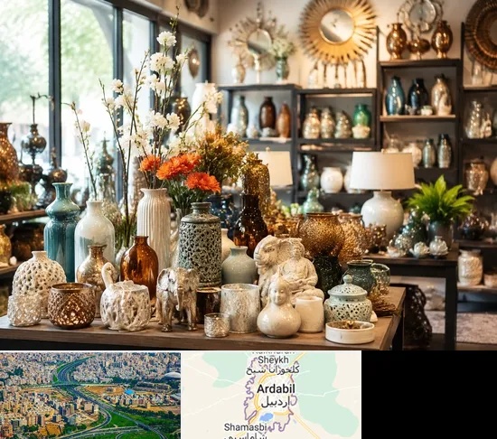 عمده فروشی وسایل دکوری و تزیینی در اردبیل