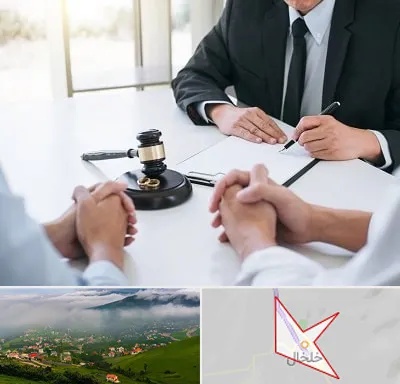وکیل طلاق توافقی در خلخال