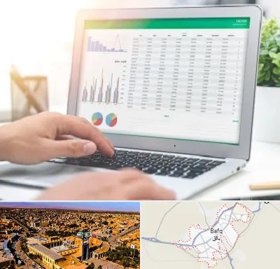 آموزشگاه اکسل در بافق