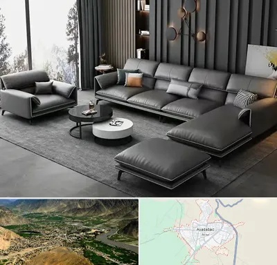 مبل ارزان در اسدآباد