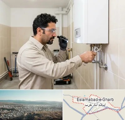 تعمیر آبگرمکن در اسلام آباد غرب