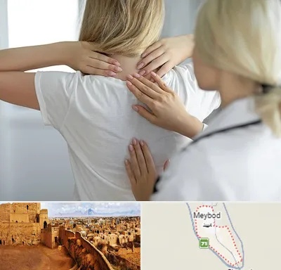 فیزیوتراپیست خانم در میبد