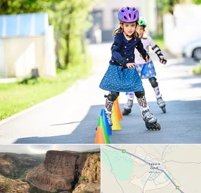 آموزشگاه اسکیت کودکان در سرپل ذهاب