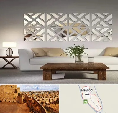 فروش آینه دکوراتیو در میبد