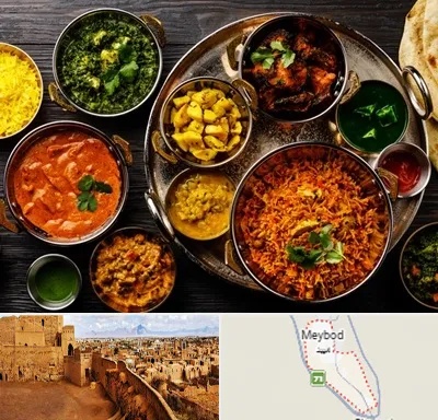 رستوران هندی در میبد