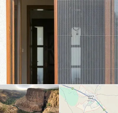 توری پلیسه ای در سرپل ذهاب