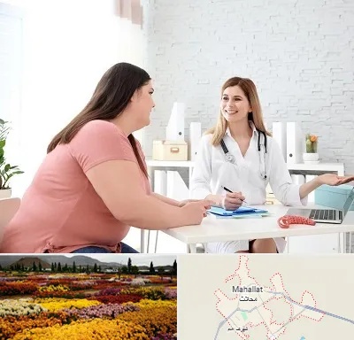 کلینیک لاغری در محلات