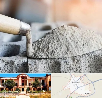 عمده فروشی مصالح ساختمانی در خمین