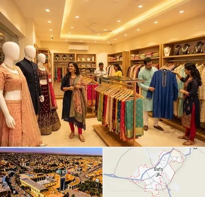 لباس هندی در بافق