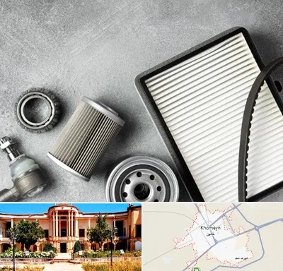 فروش فیلتر دستگاه تصفیه هوا در خمین