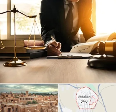 وکیل مالیاتی در اردکان