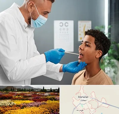 دکتر سرطان دهان در محلات