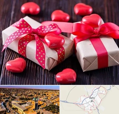 باکس ولنتاین در بافق