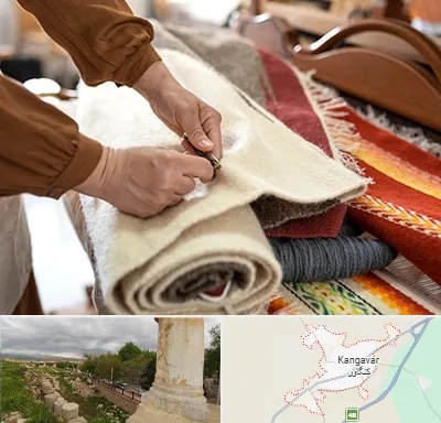 تولیدی فرش ماشینی در کنگاور