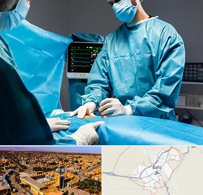 جراح سرطان کلیه در بافق