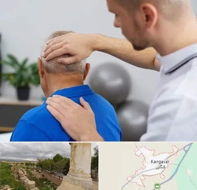 فیزیوتراپی دیسک گردن در کنگاور