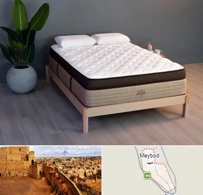 تشک طبی در میبد