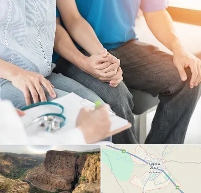 دکتر نازایی در سرپل ذهاب