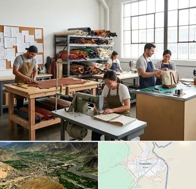 تولیدی کیف در اسدآباد