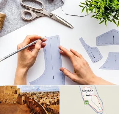 آموزشگاه الگوسازی در میبد