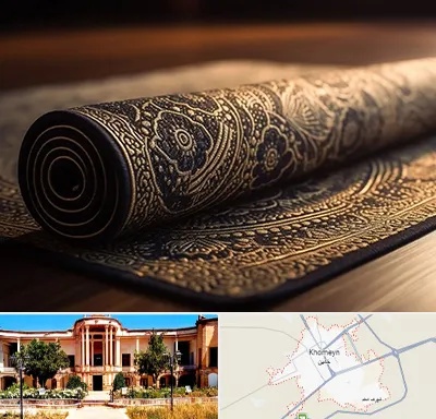فرش اقساطی در خمین
