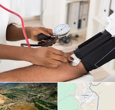 کلینیک فشار خون در اسدآباد