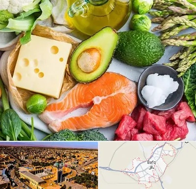 فروشگاه محصولات کتوژنیک در بافق