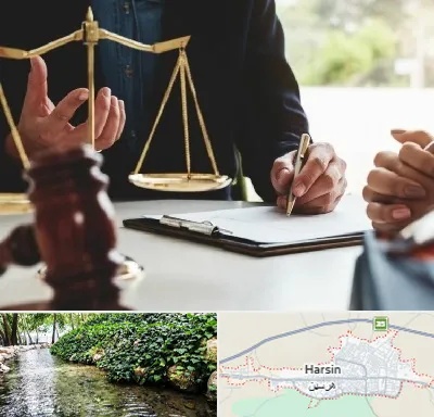 وکیل مهاجرت در هرسین