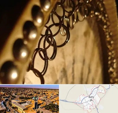 آموزشگاه دف در بافق