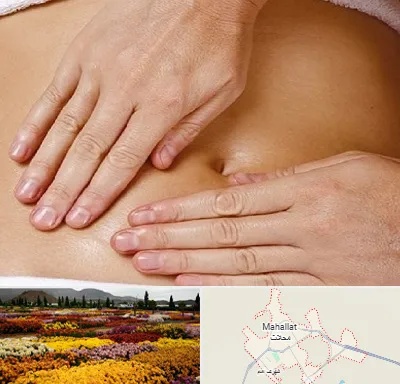 متخصص ناف گیری در محلات