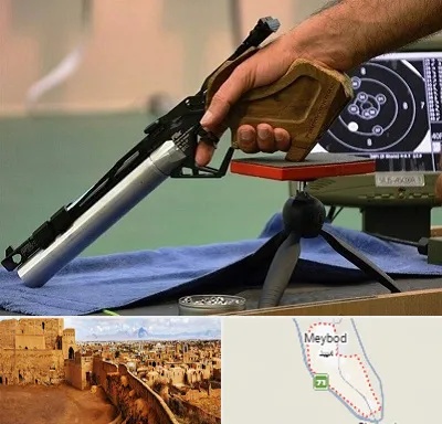 مربی تیراندازی در میبد