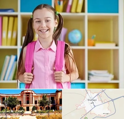 مدرسه غیرانتفاعی ابتدایی دخترانه در خمین