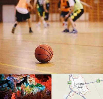 کلاس بسکتبال در دلیجان