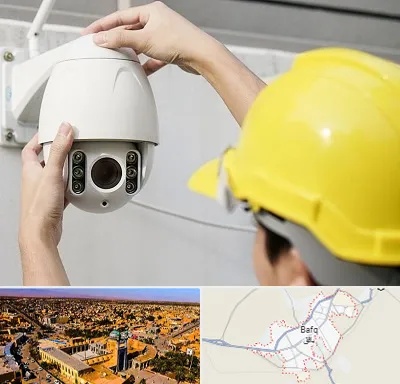 تعمیر دوربین مدار بسته در بافق