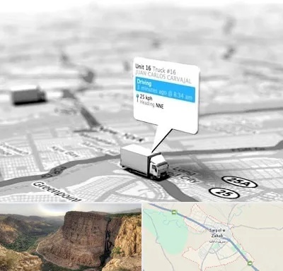 باربری در سرپل ذهاب