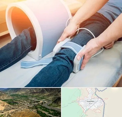 مگنت تراپی در اسدآباد